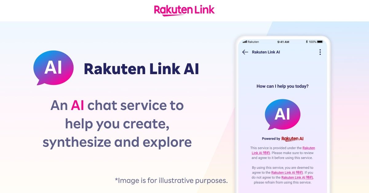 20241031 Rakuten Link AI.jpg